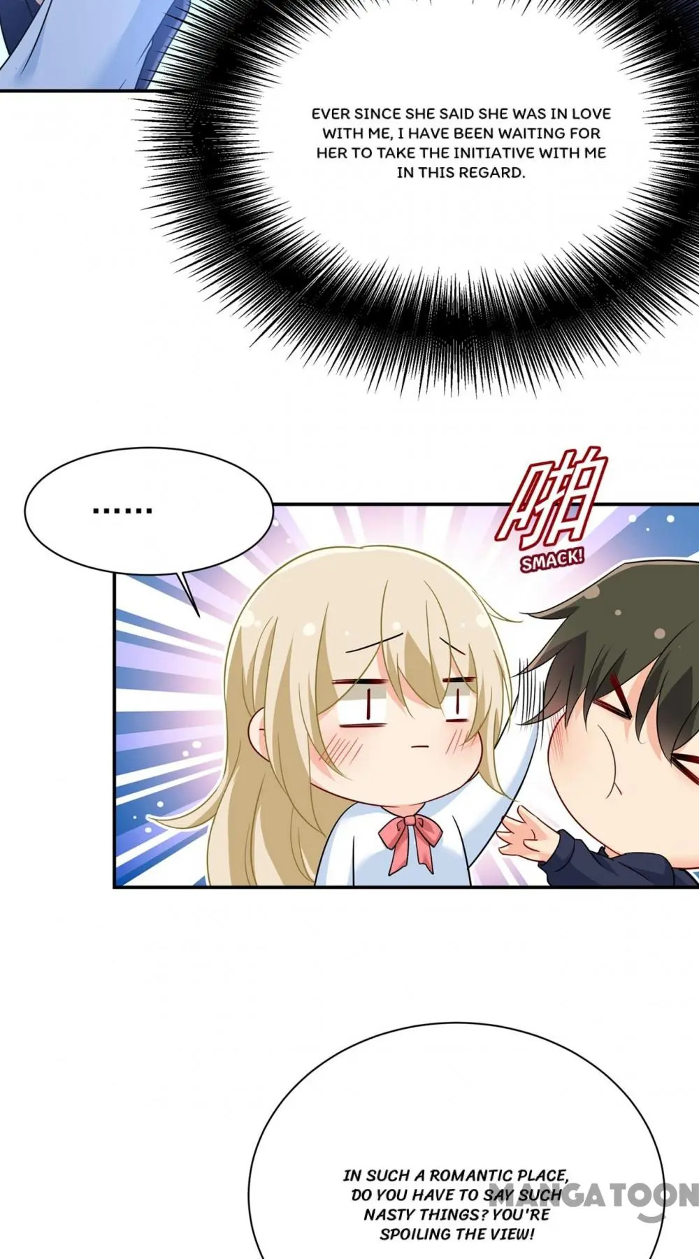 CEO Above, Me Below chapter 405 - page 2
