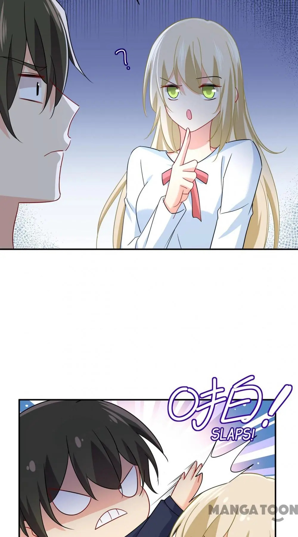 CEO Above, Me Below chapter 404 - page 5
