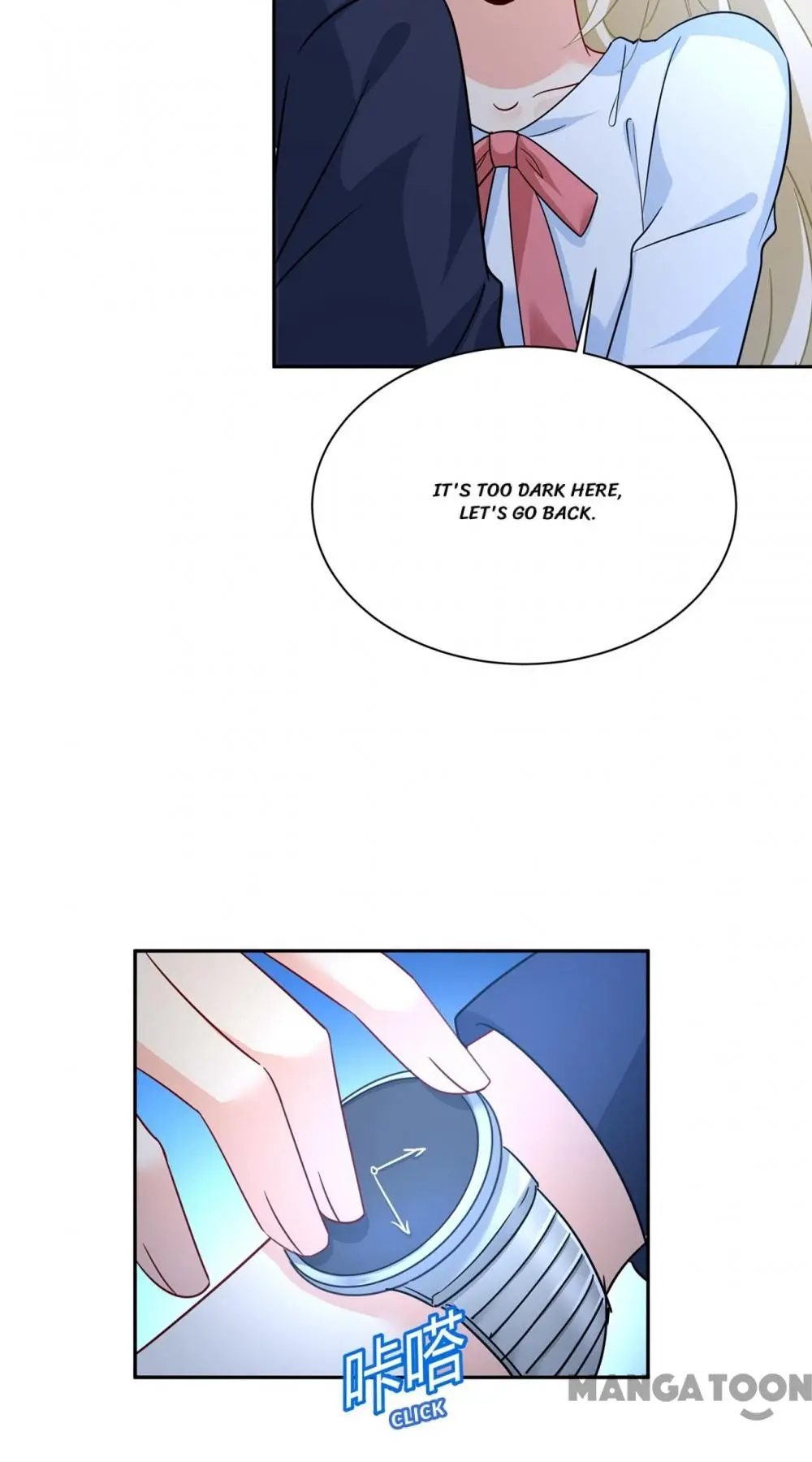 CEO Above, Me Below chapter 403 - page 17