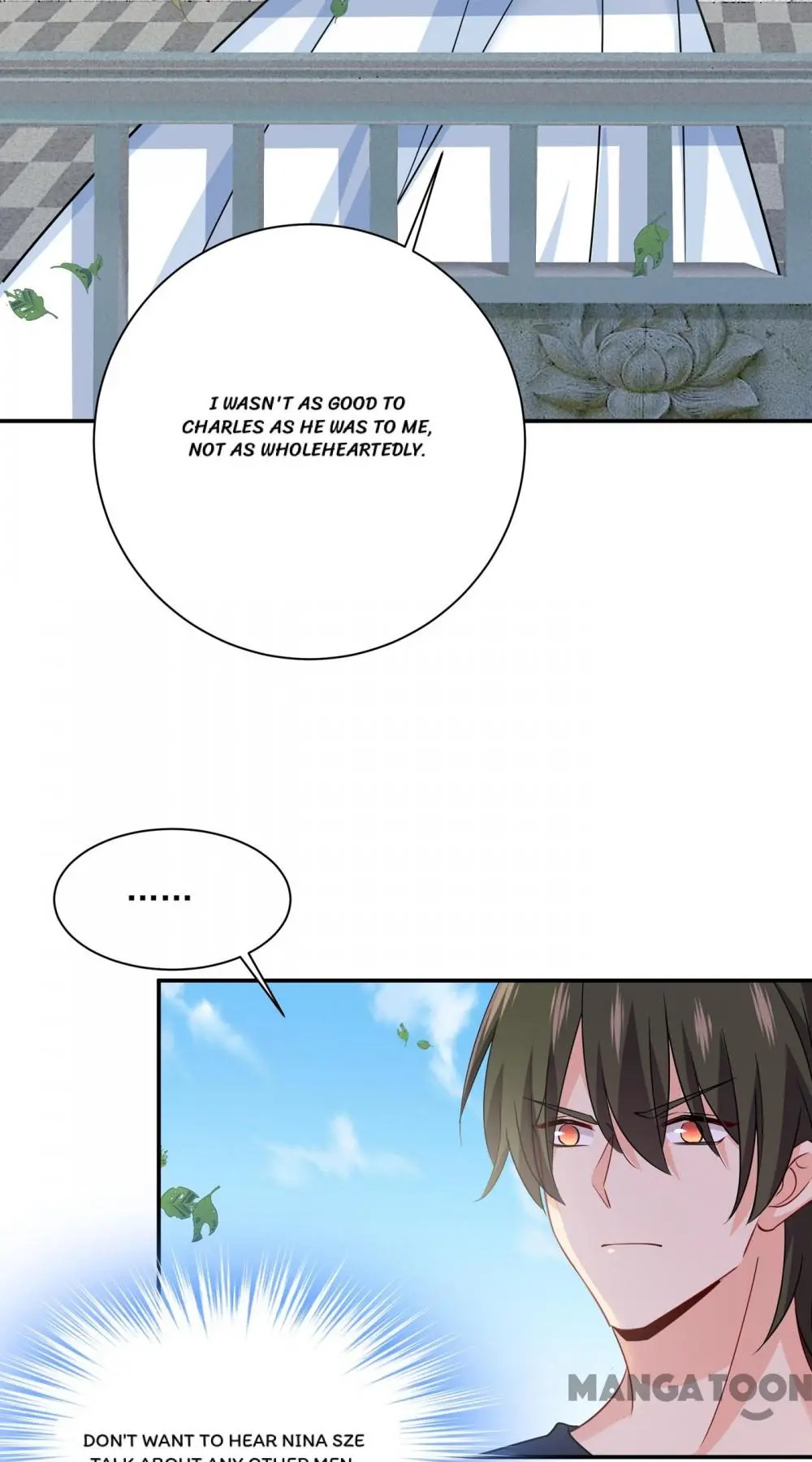 CEO Above, Me Below chapter 395 - page 2