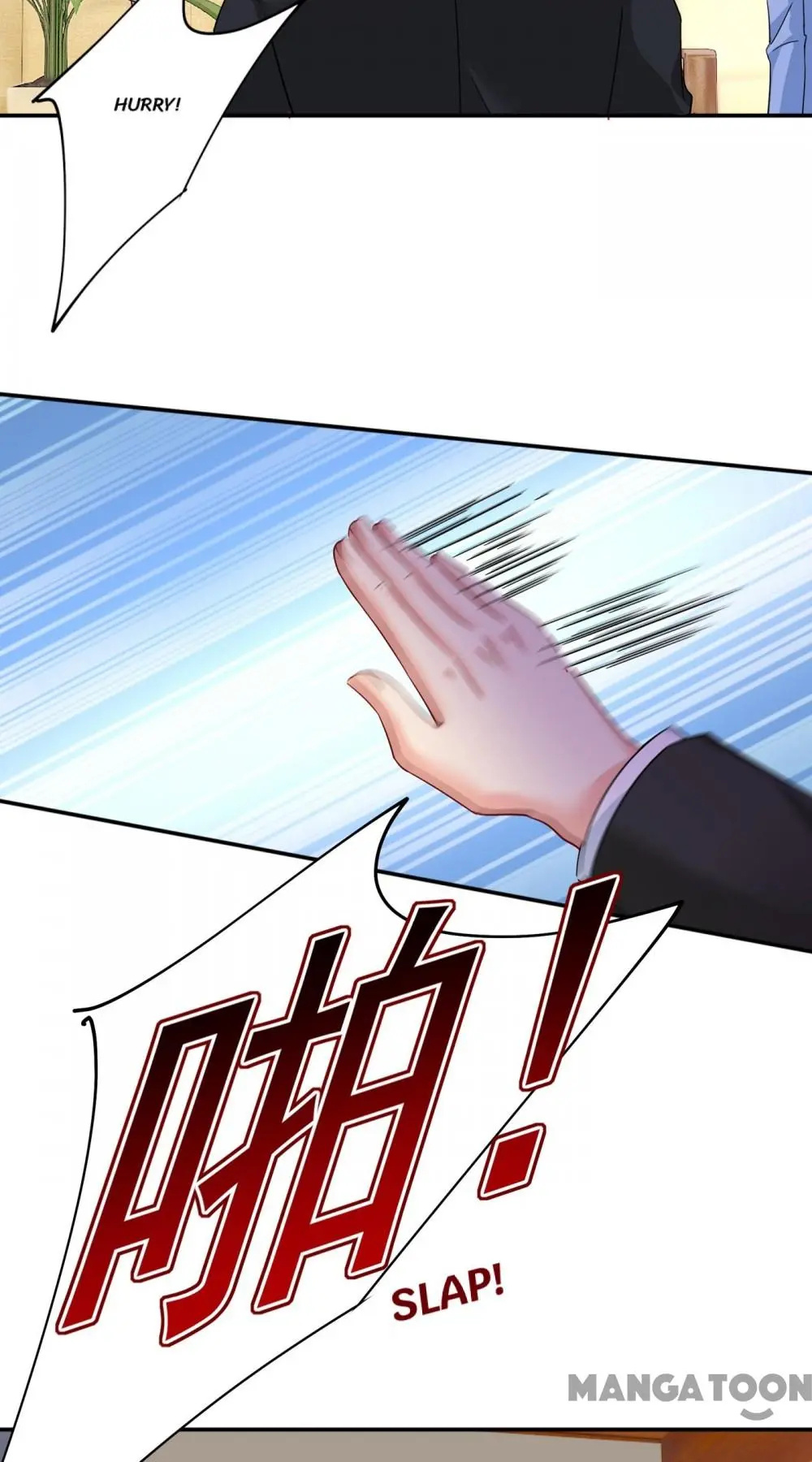 CEO Above, Me Below chapter 394 - page 5