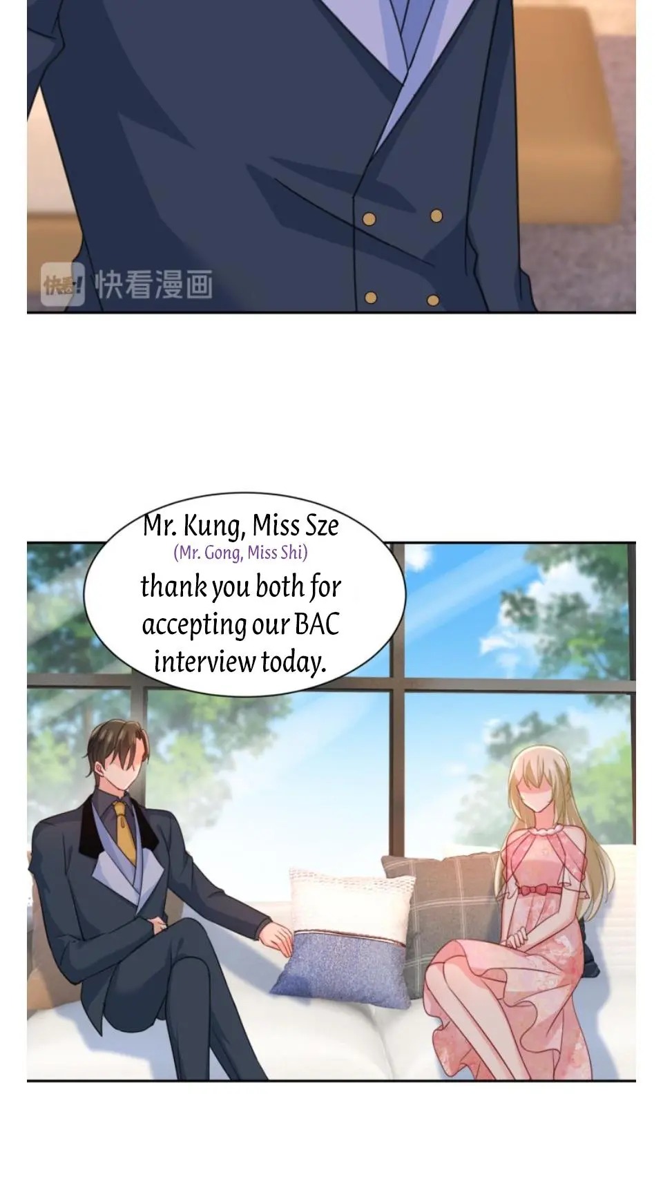 CEO Above, Me Below chapter 379 - page 25