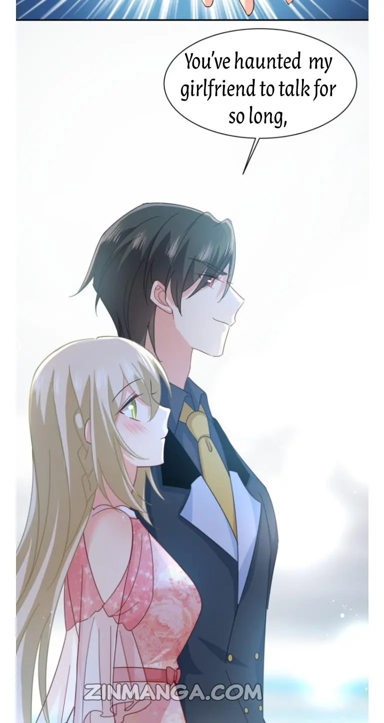 CEO Above, Me Below chapter 378 - page 15