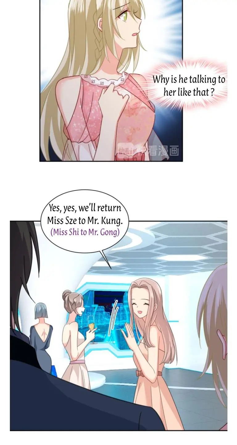 CEO Above, Me Below chapter 378 - page 17