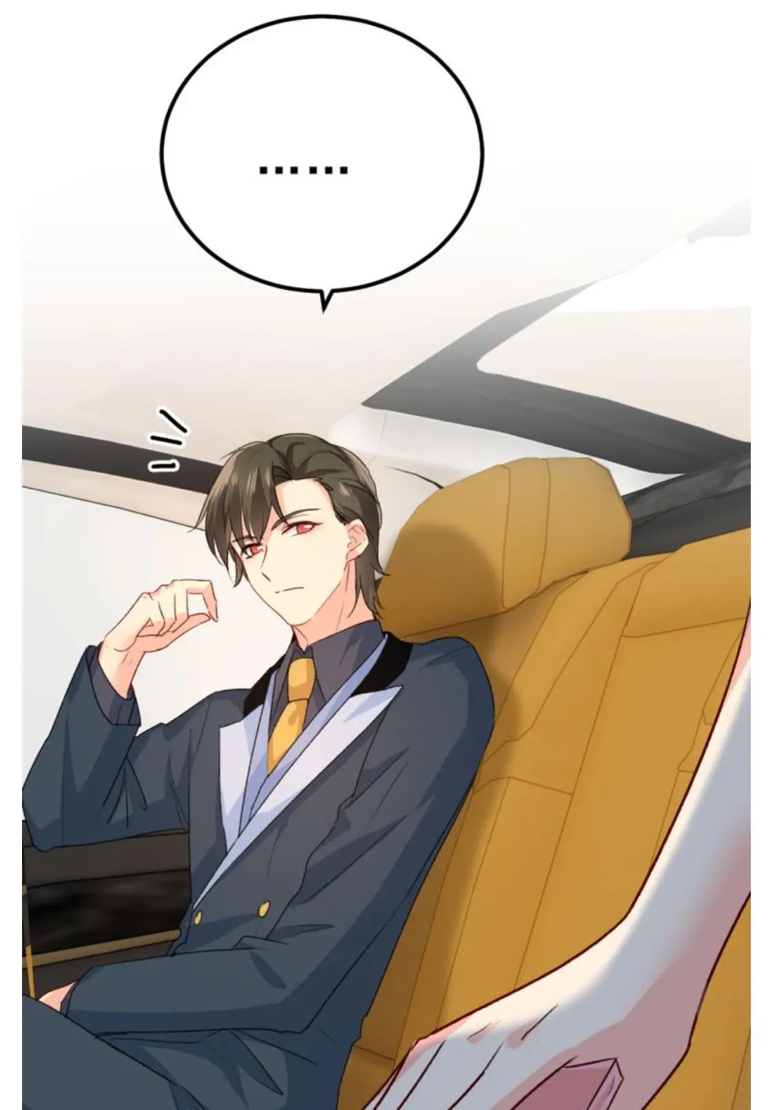 CEO Above, Me Below chapter 377 - page 15