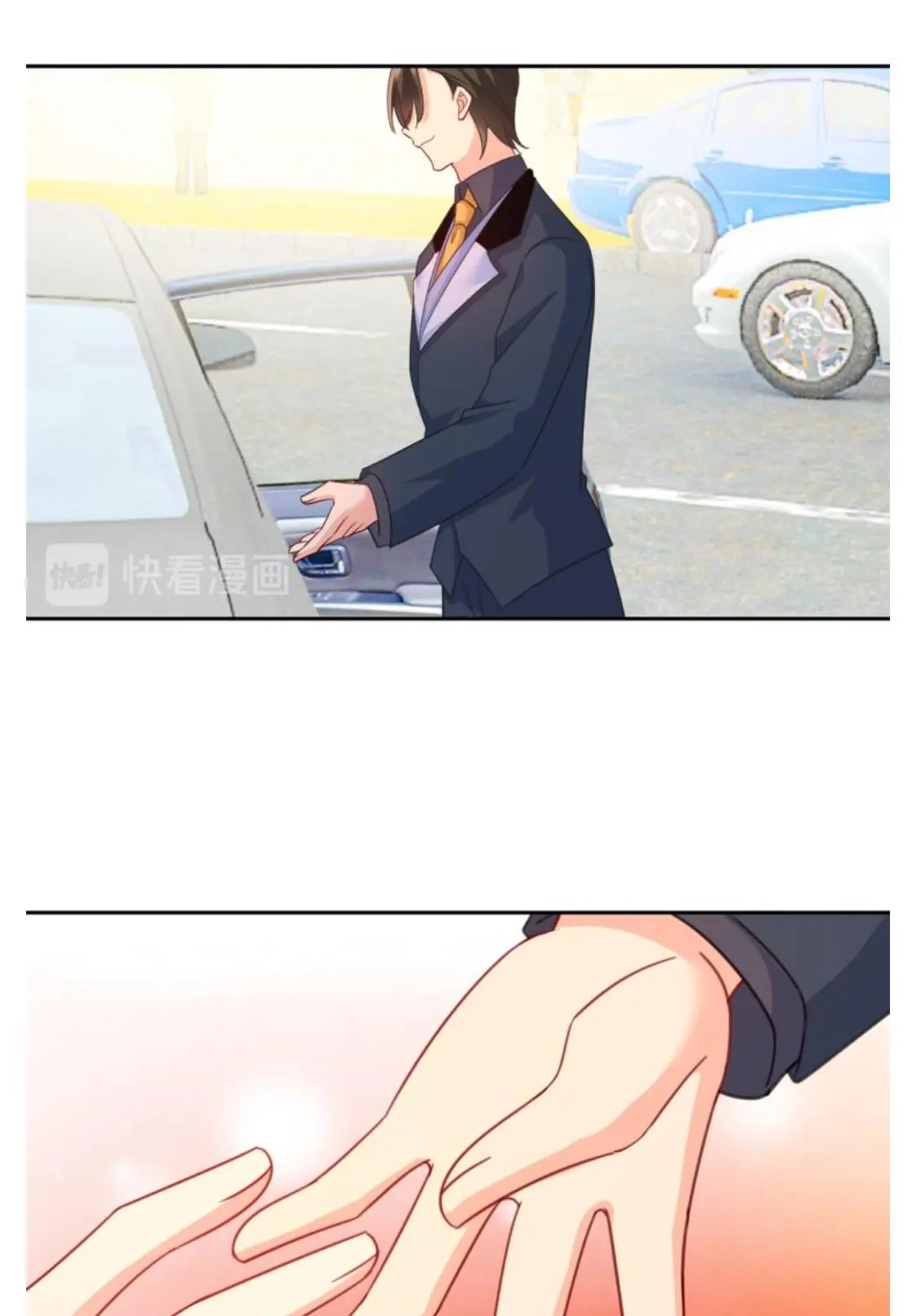 CEO Above, Me Below chapter 377 - page 31