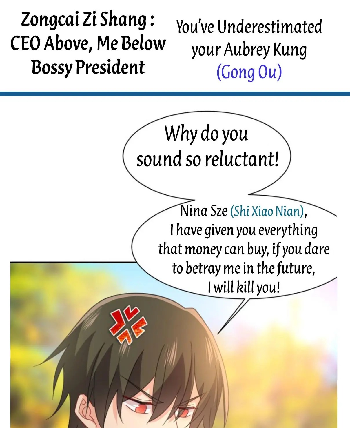 CEO Above, Me Below chapter 374 - page 1