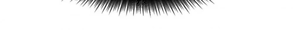CEO Above, Me Below chapter 370 - page 38