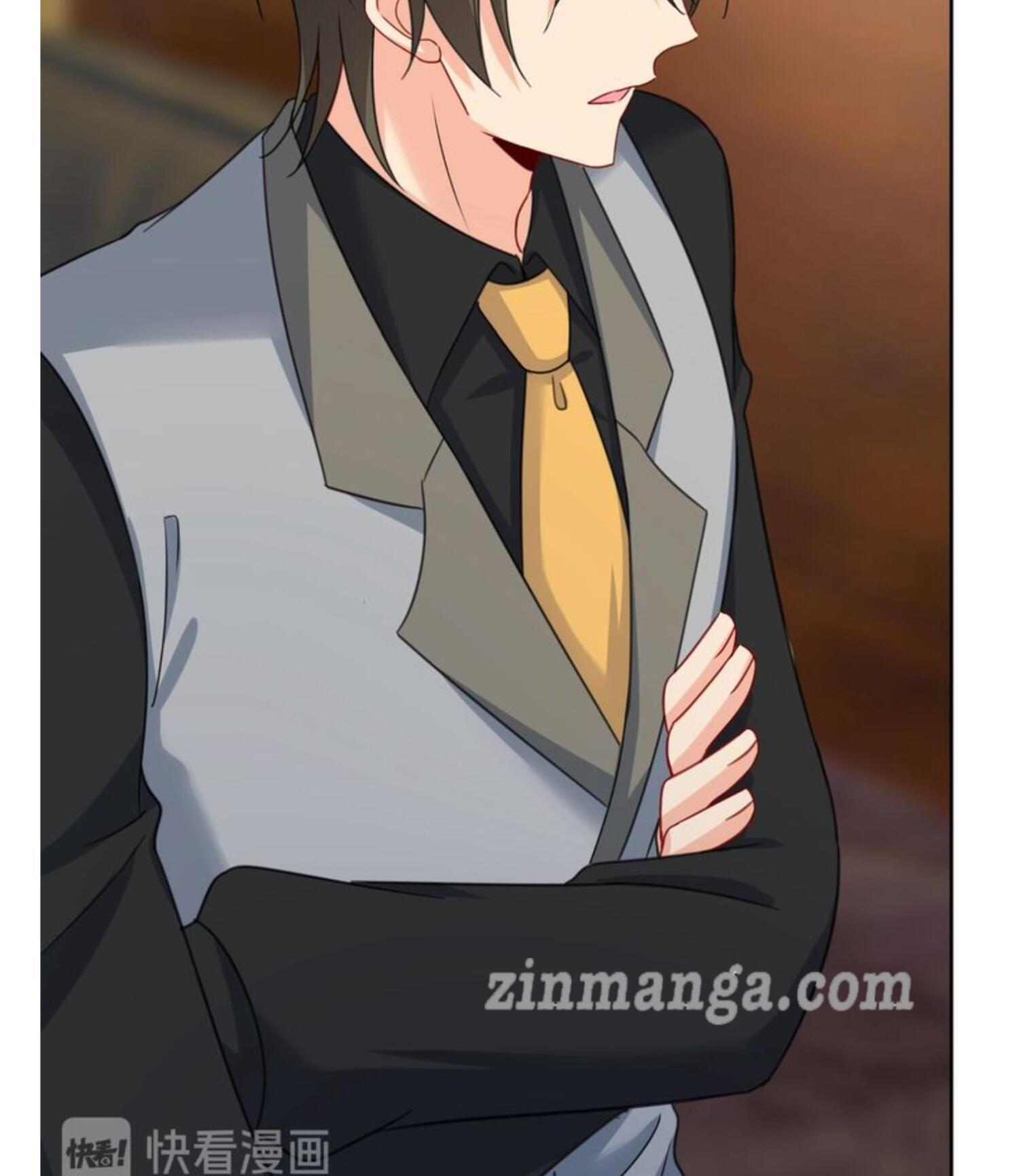 CEO Above, Me Below chapter 351 - page 50