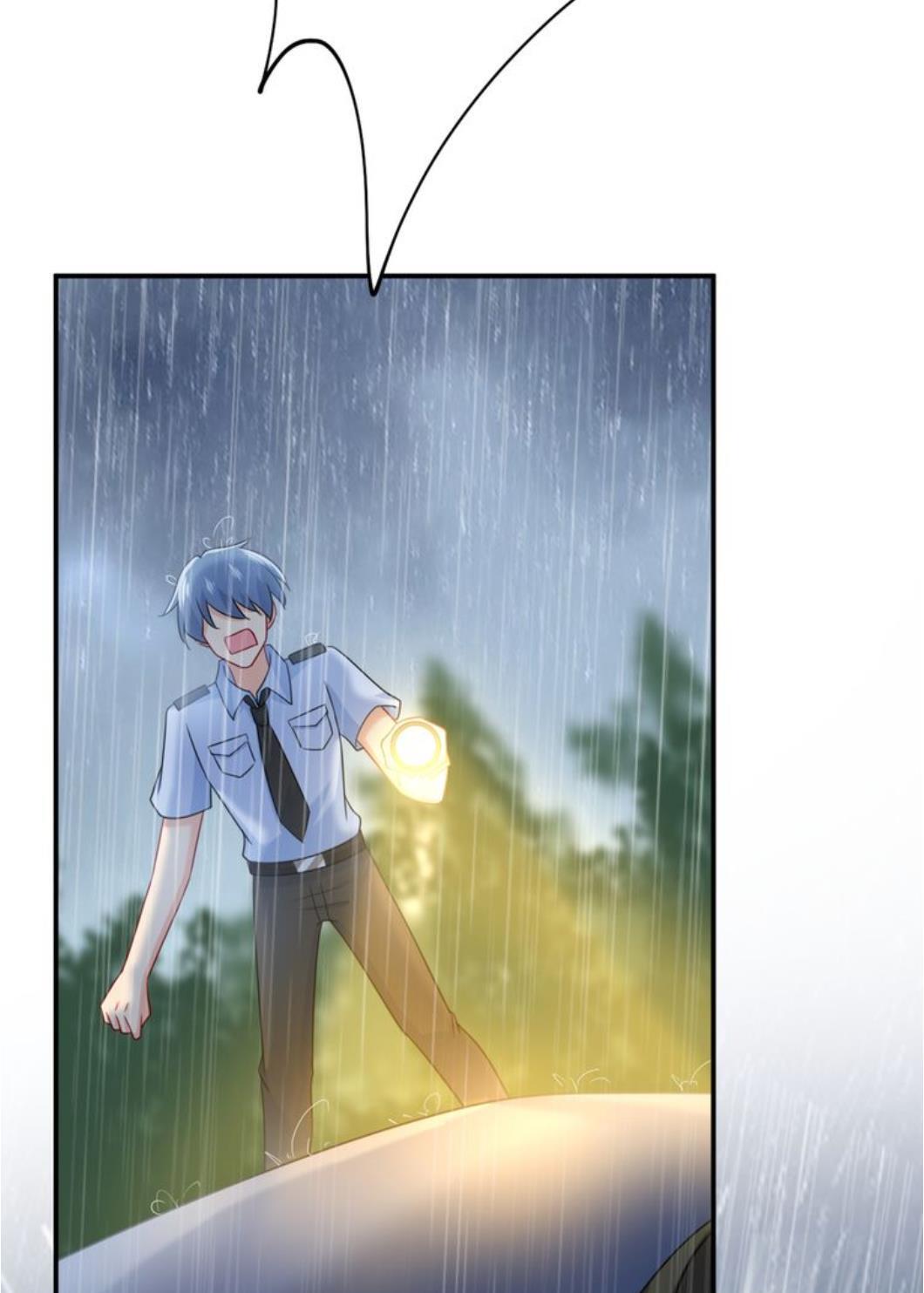 CEO Above, Me Below chapter 340 - page 7