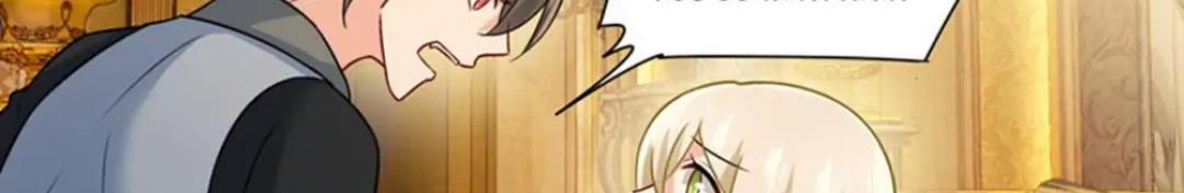 CEO Above, Me Below chapter 267 - page 20