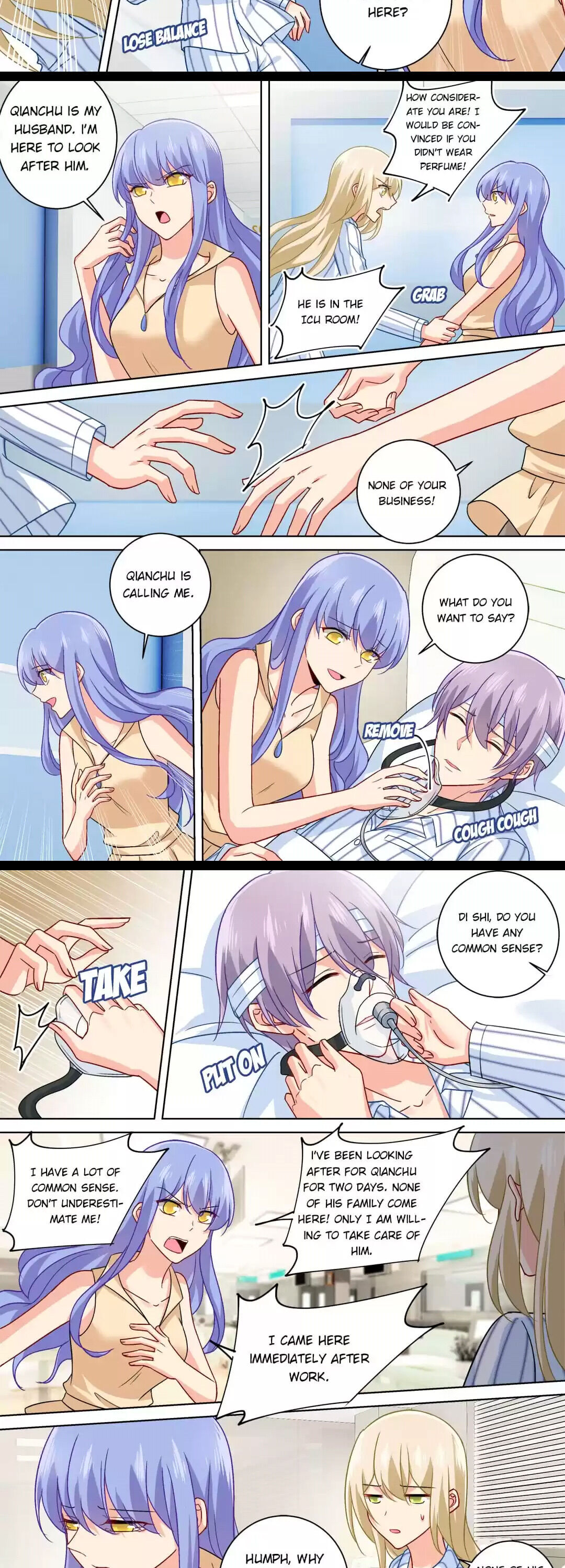 CEO Above, Me Below chapter 258 - page 3
