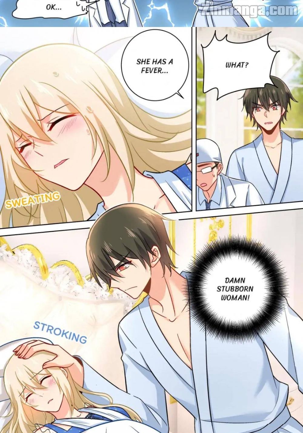 CEO Above, Me Below chapter 250 - page 3