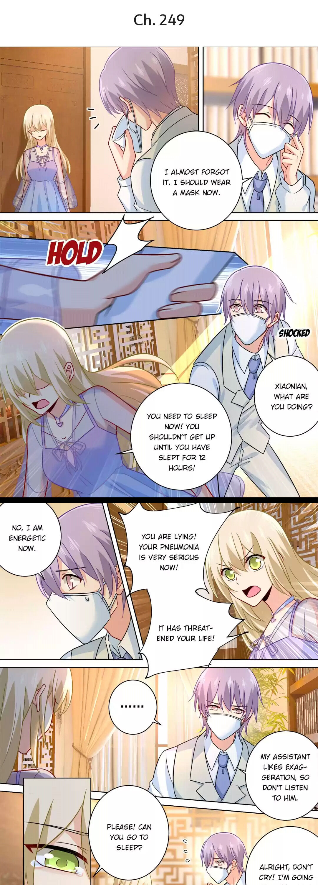 CEO Above, Me Below chapter 249 - page 2
