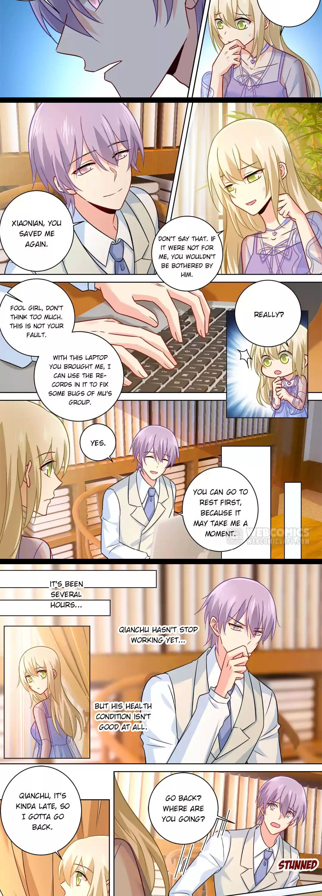 CEO Above, Me Below chapter 248 - page 4