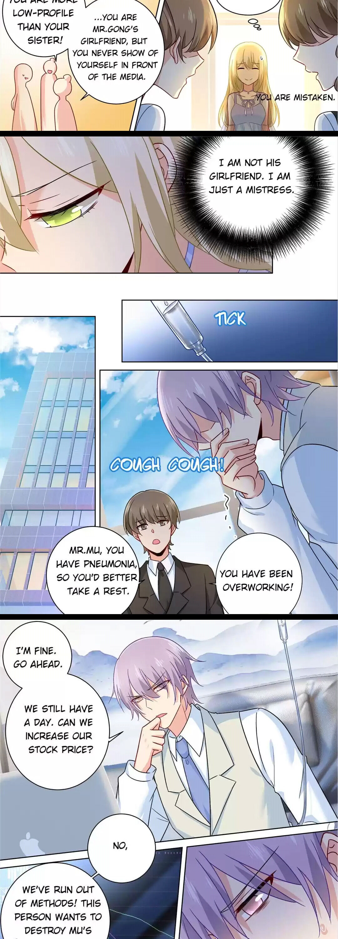 CEO Above, Me Below chapter 239 - page 5