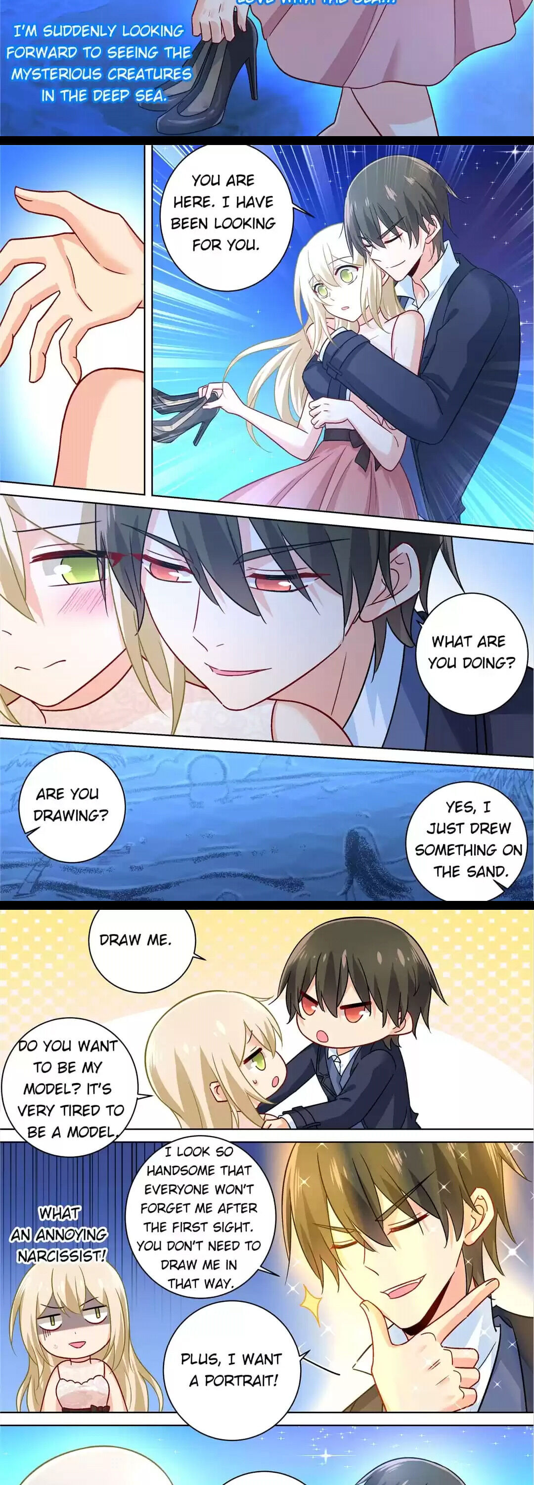 CEO Above, Me Below chapter 237 - page 3