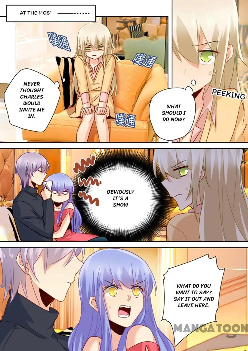 CEO Above, Me Below chapter 154-155 - page 2