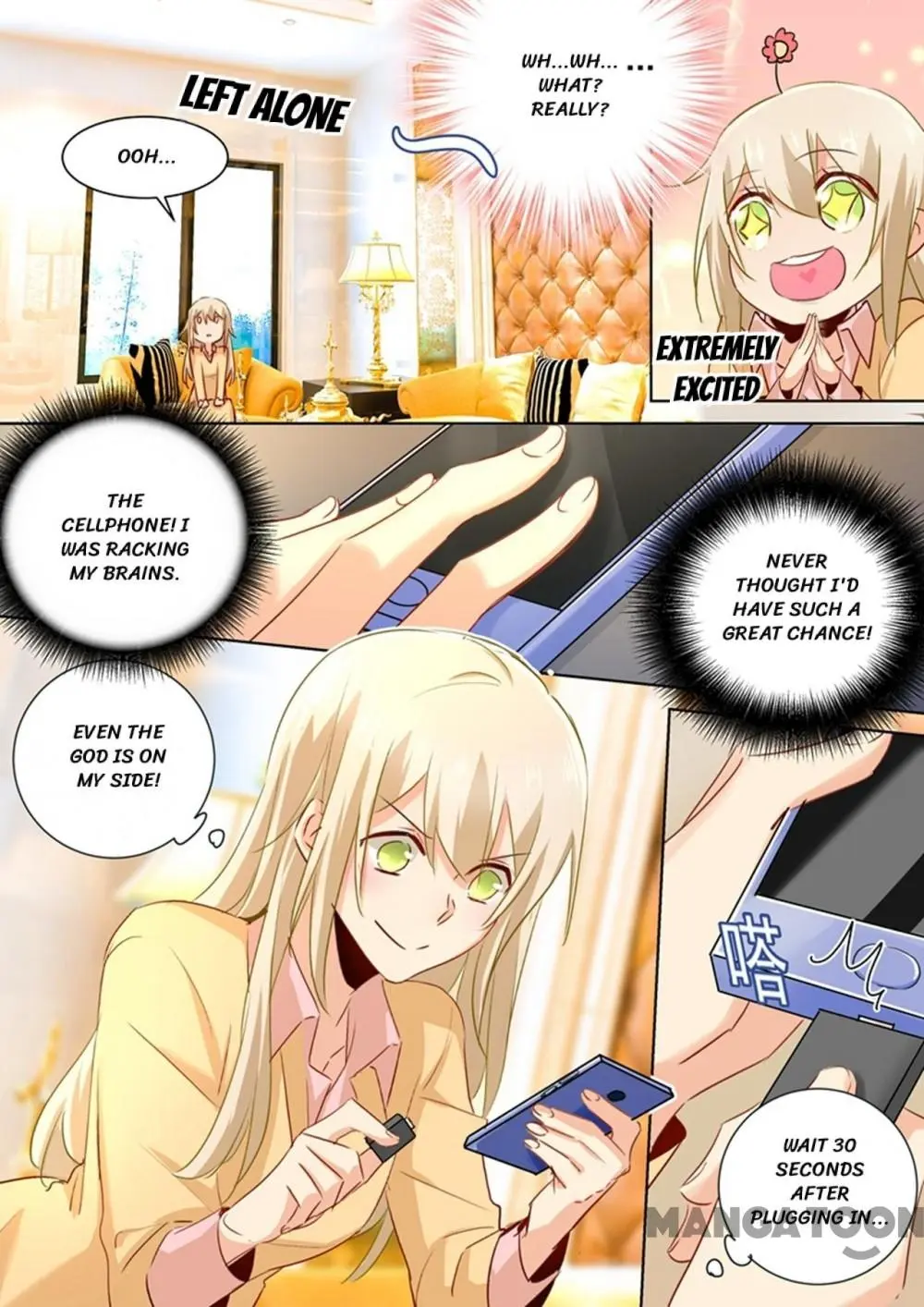 CEO Above, Me Below chapter 154-155 - page 7