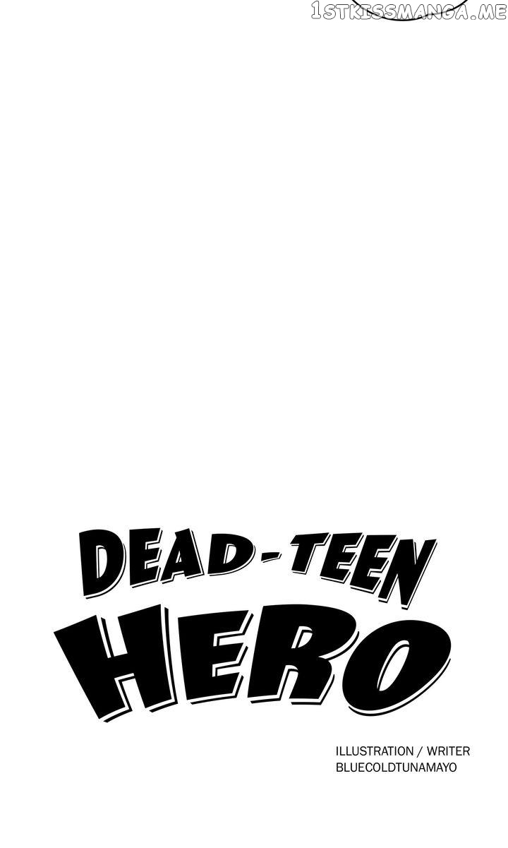 Dead-Teen Hero Chapter 52 - page 8
