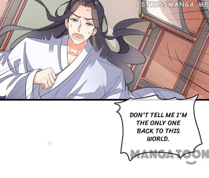 Schemes of a Beauty chapter 94 - page 8