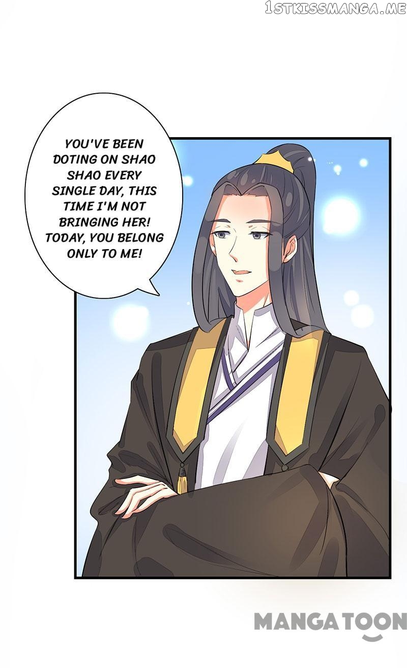 Schemes of a Beauty chapter 91 - page 5