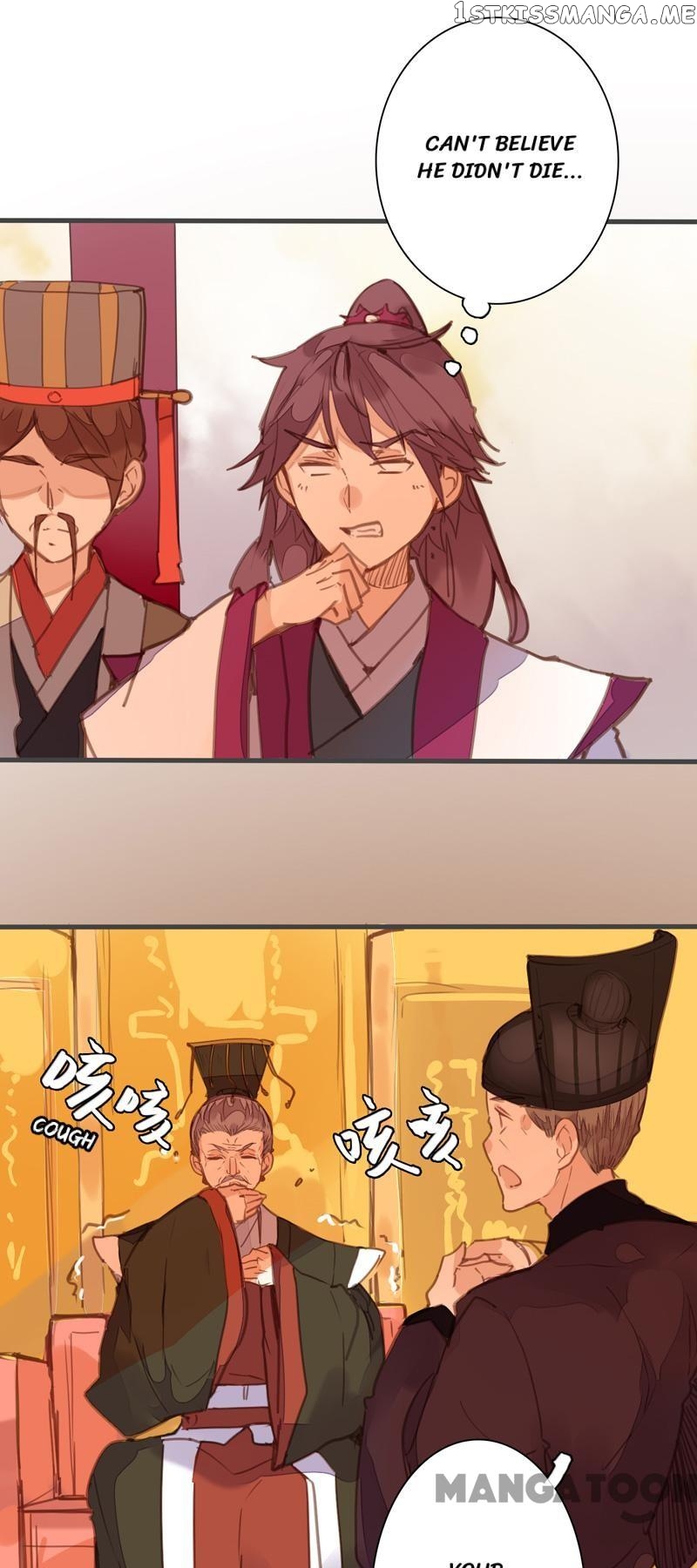 Schemes of a Beauty chapter 83 - page 14