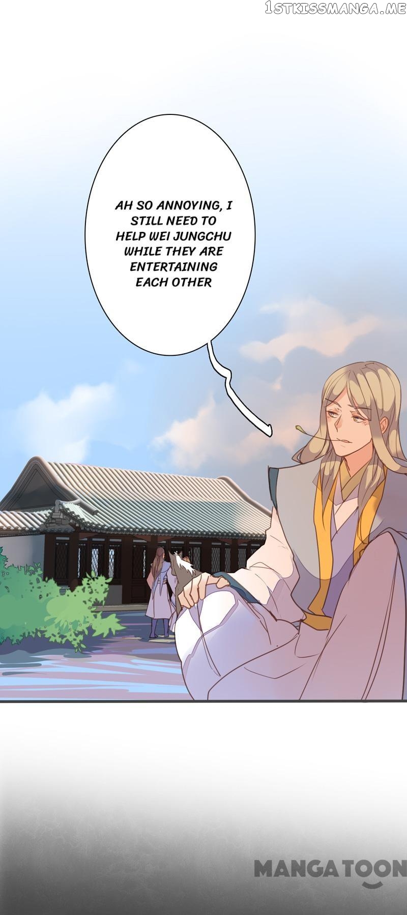 Schemes of a Beauty chapter 81 - page 18
