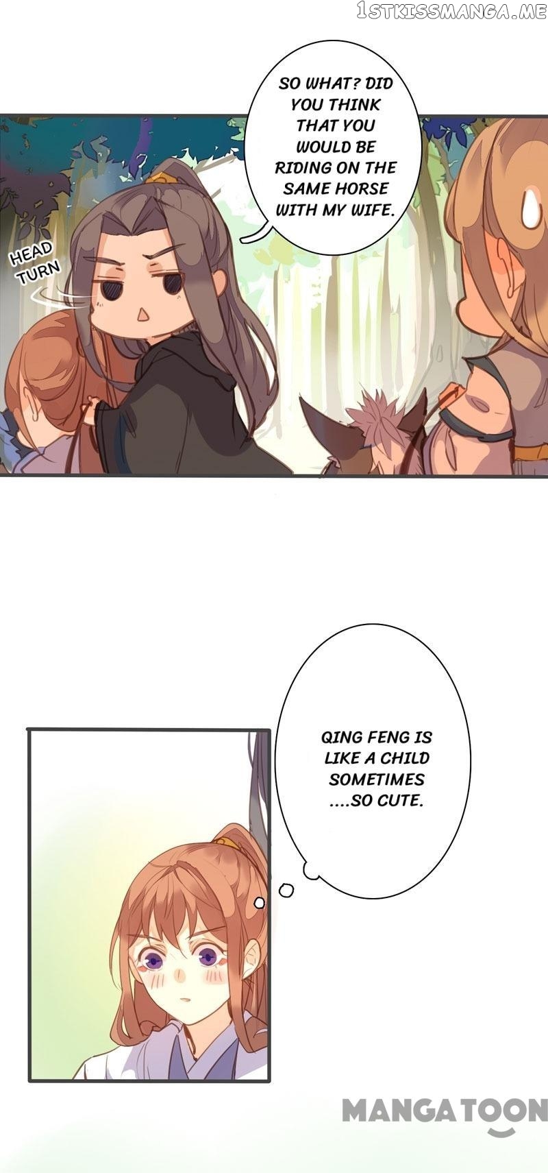 Schemes of a Beauty chapter 80 - page 13
