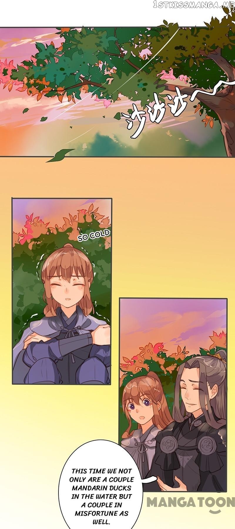Schemes of a Beauty chapter 76 - page 10
