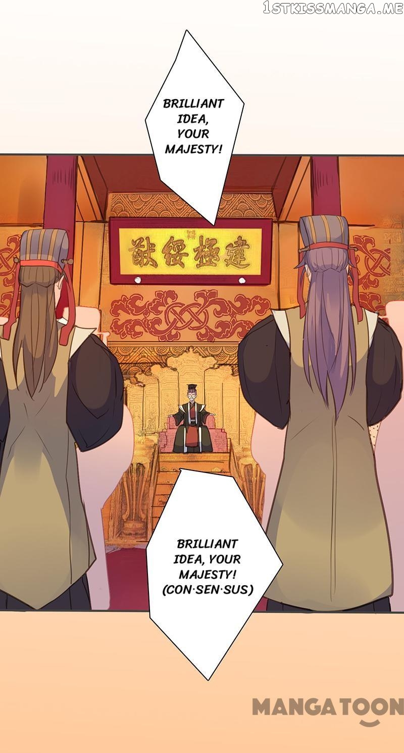 Schemes of a Beauty chapter 73 - page 13