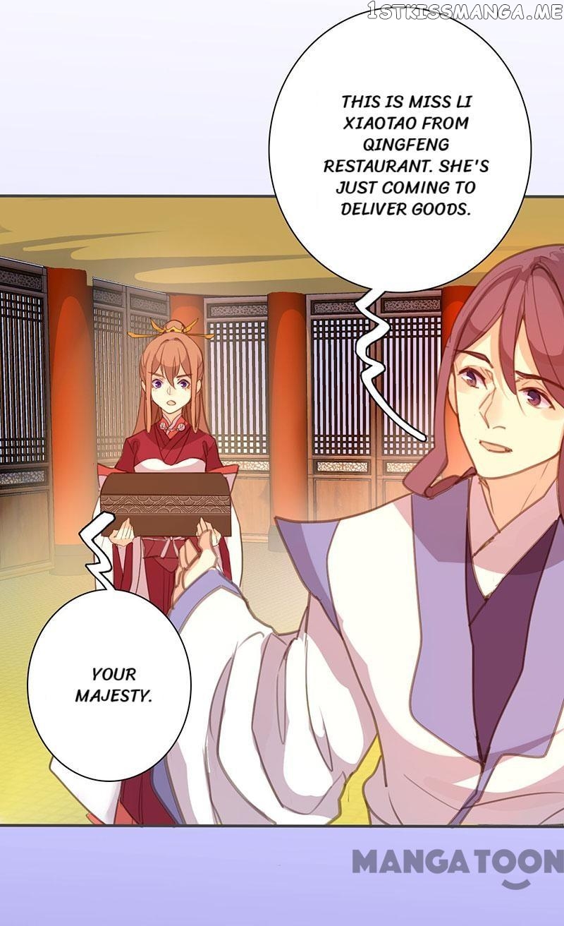 Schemes of a Beauty chapter 71 - page 12