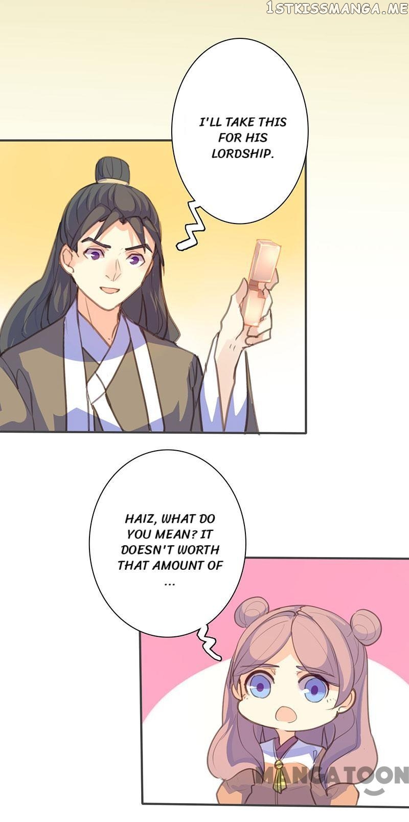 Schemes of a Beauty chapter 71 - page 24