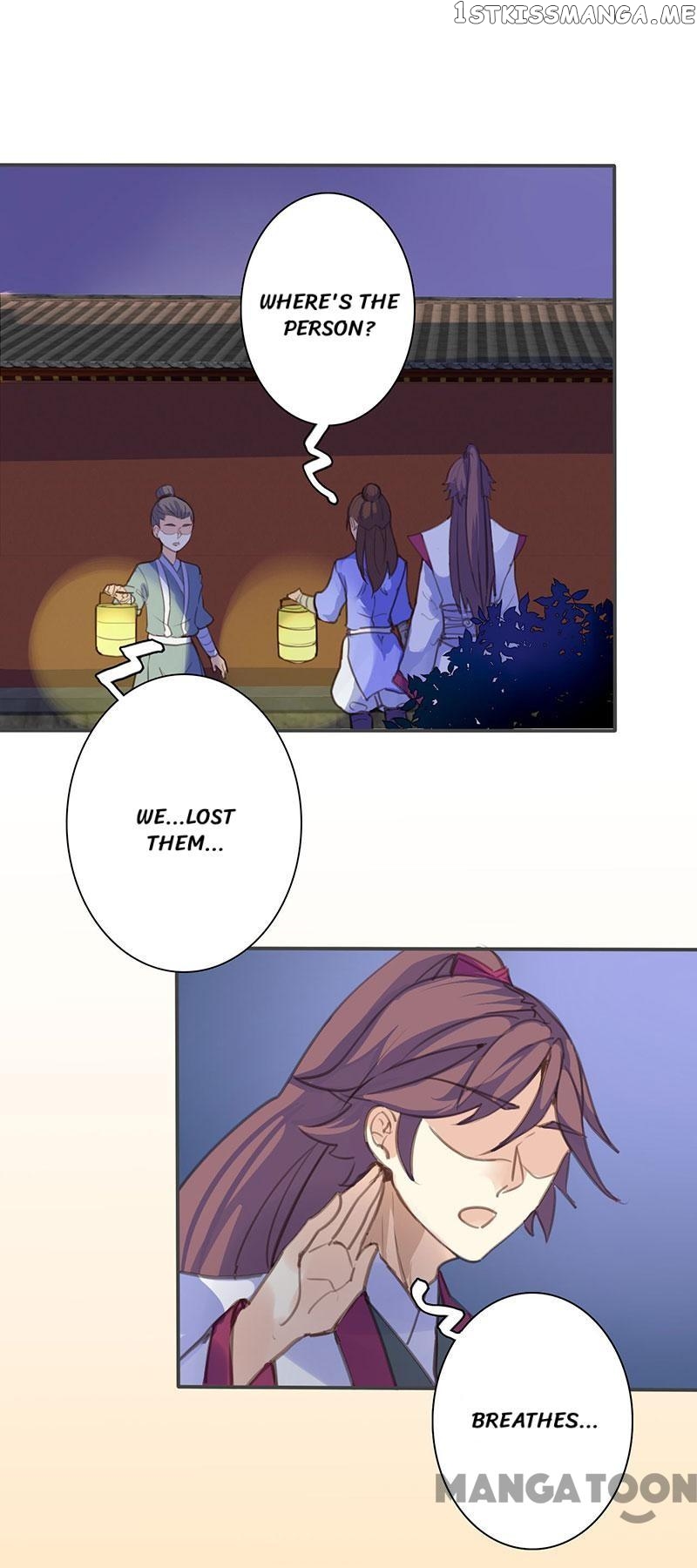 Schemes of a Beauty chapter 67 - page 12