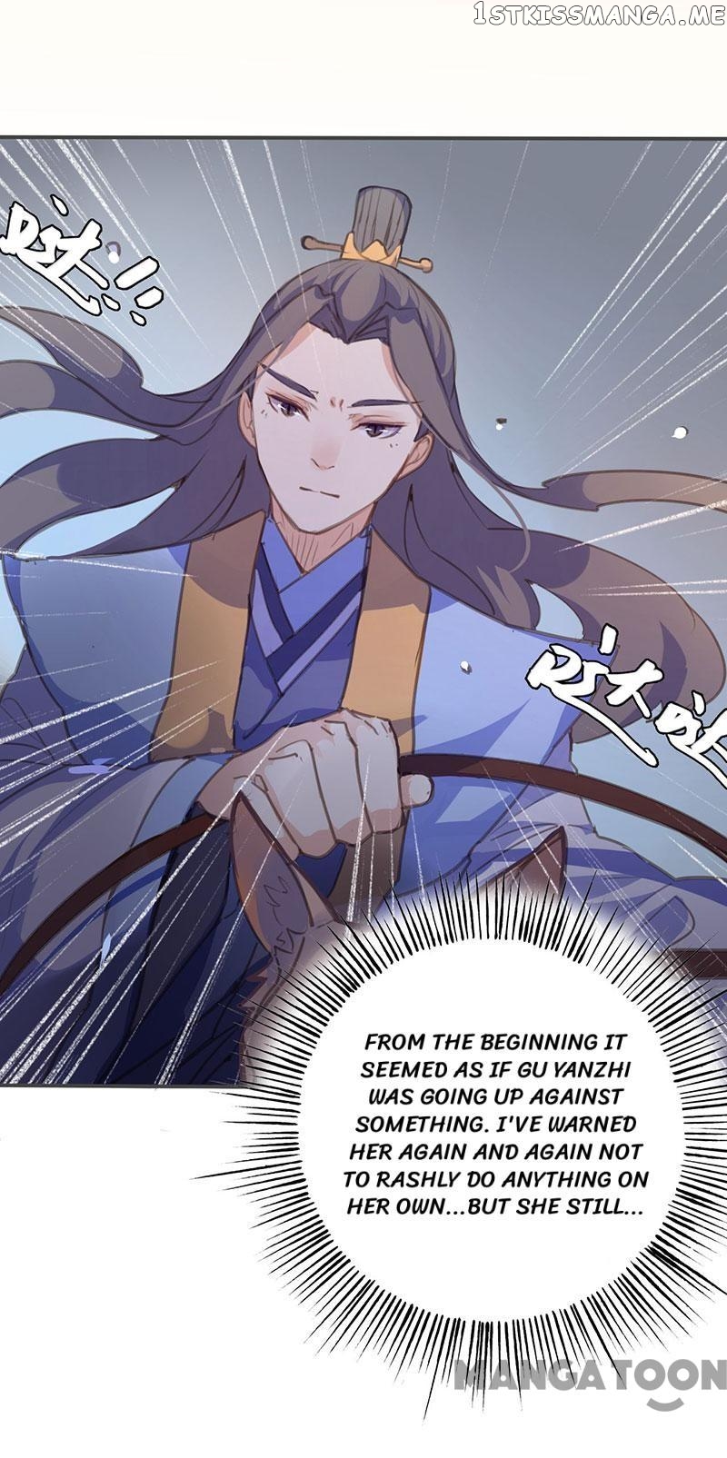 Schemes of a Beauty chapter 67 - page 17