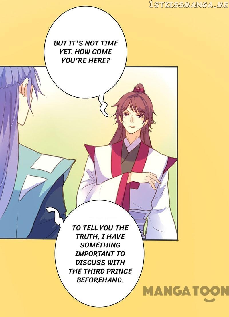Schemes of a Beauty chapter 65 - page 3