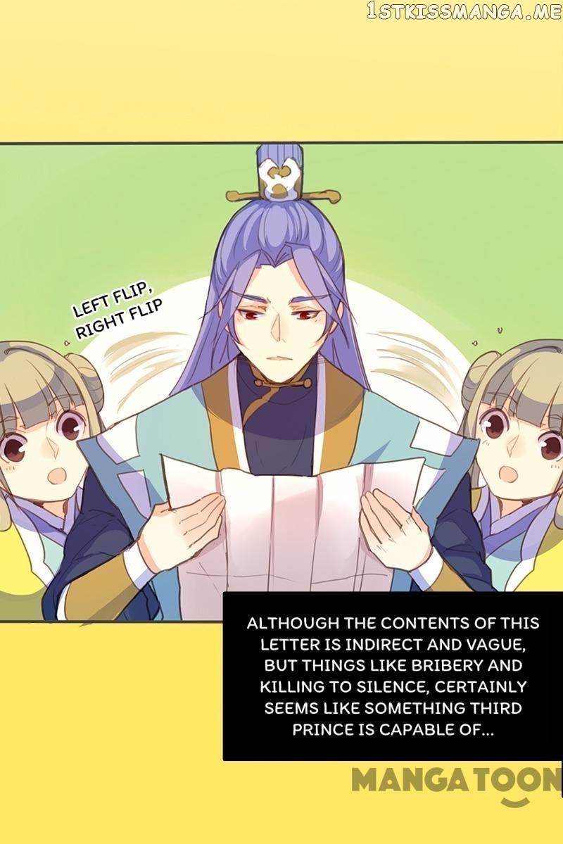 Schemes of a Beauty chapter 59 - page 18