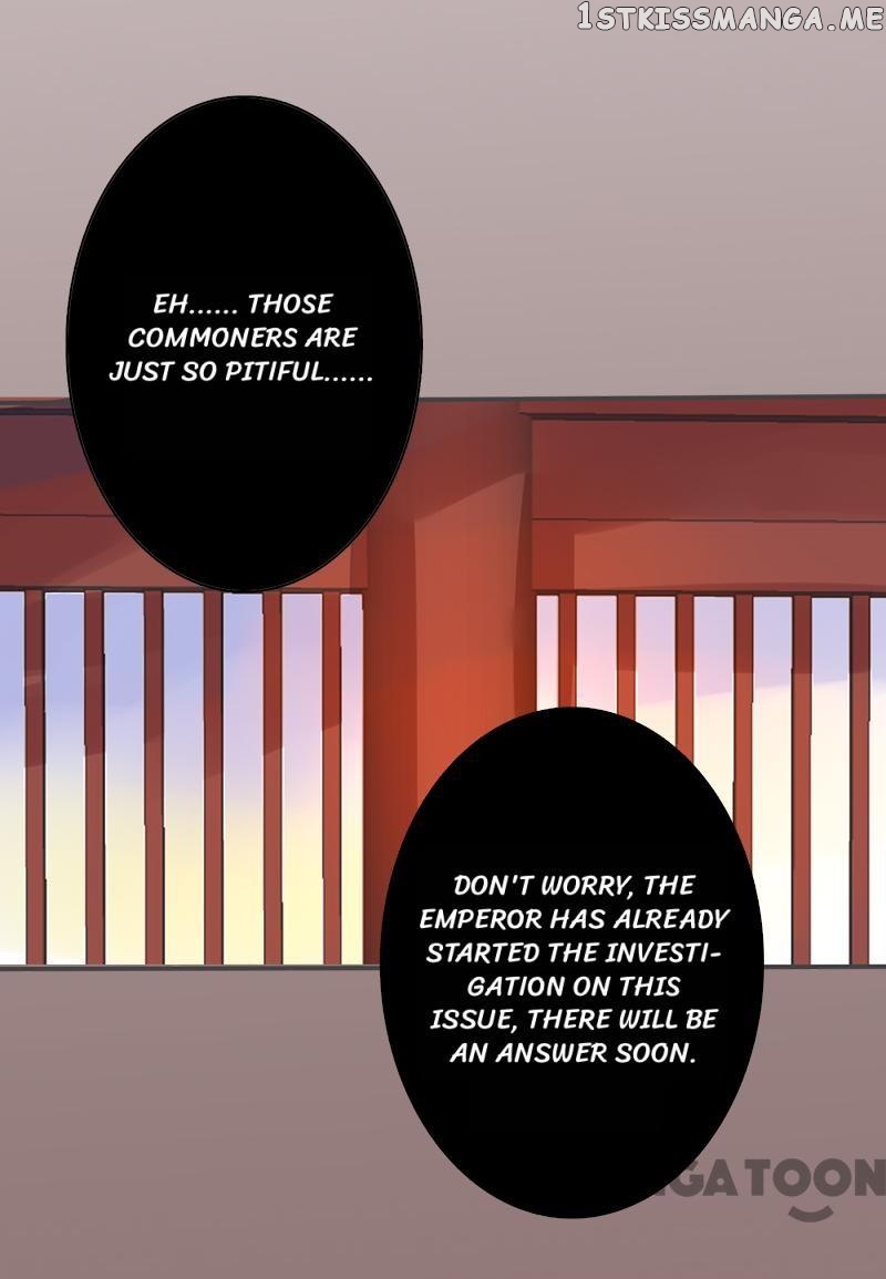 Schemes of a Beauty chapter 54 - page 13