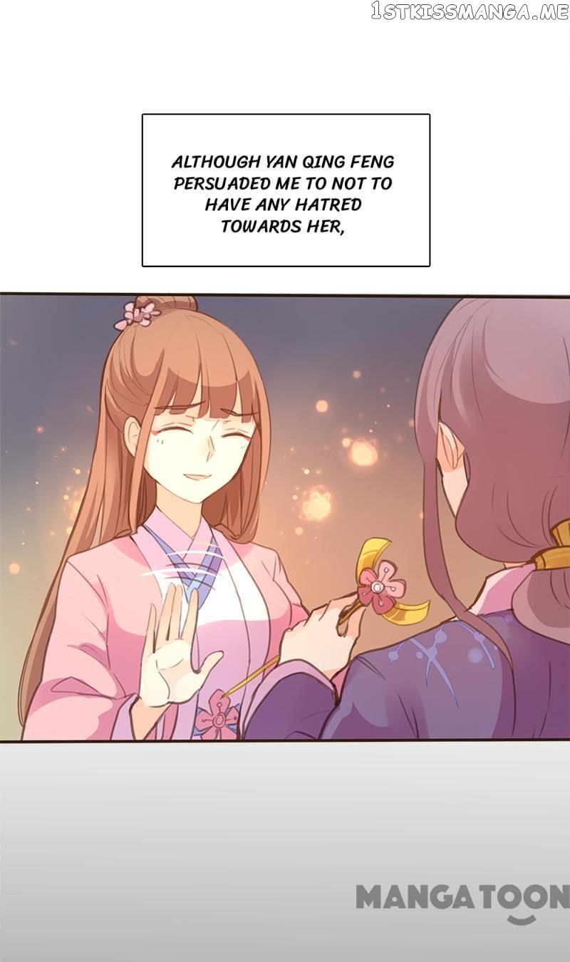 Schemes of a Beauty chapter 52 - page 3