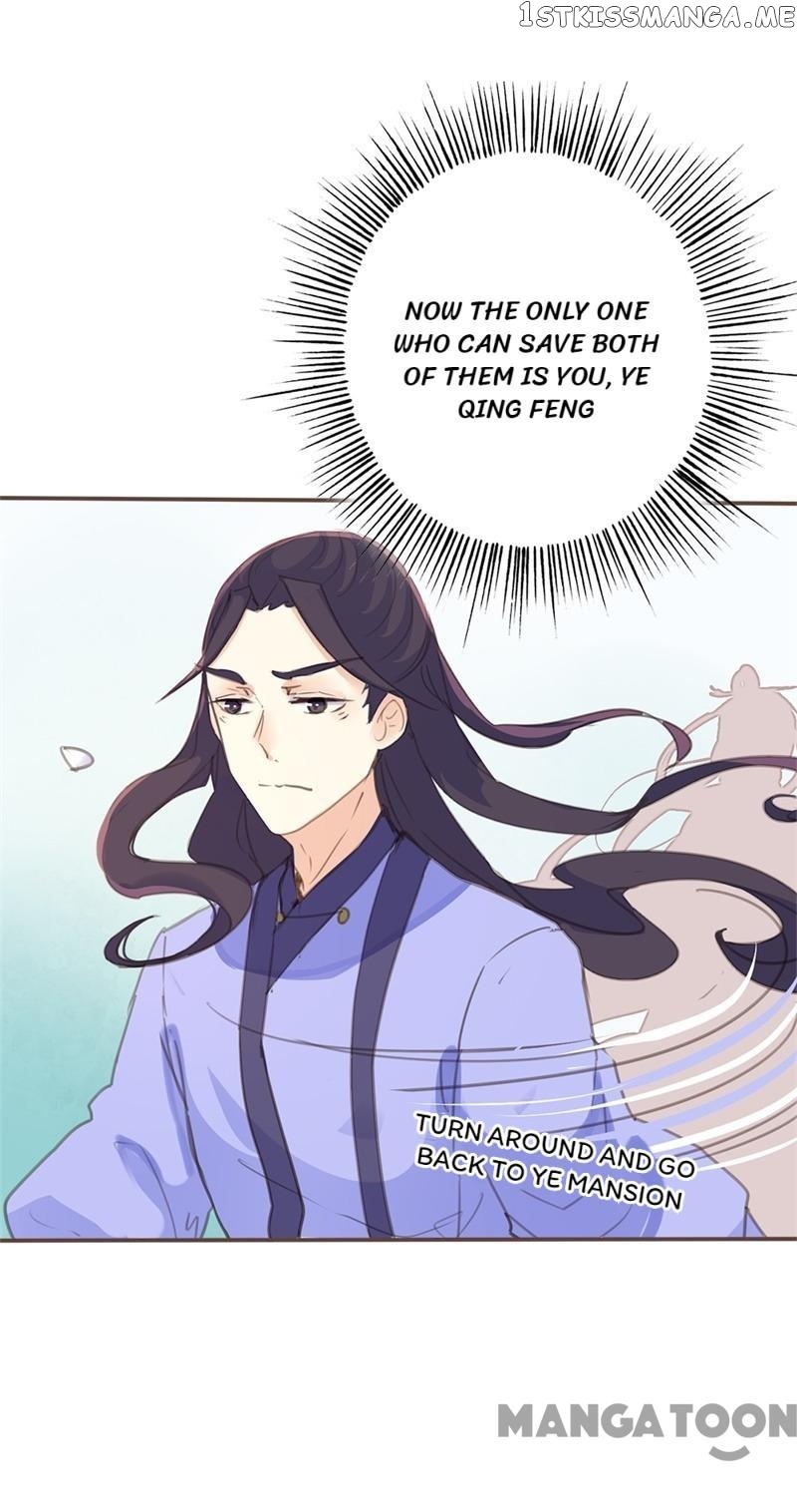 Schemes of a Beauty chapter 46 - page 19