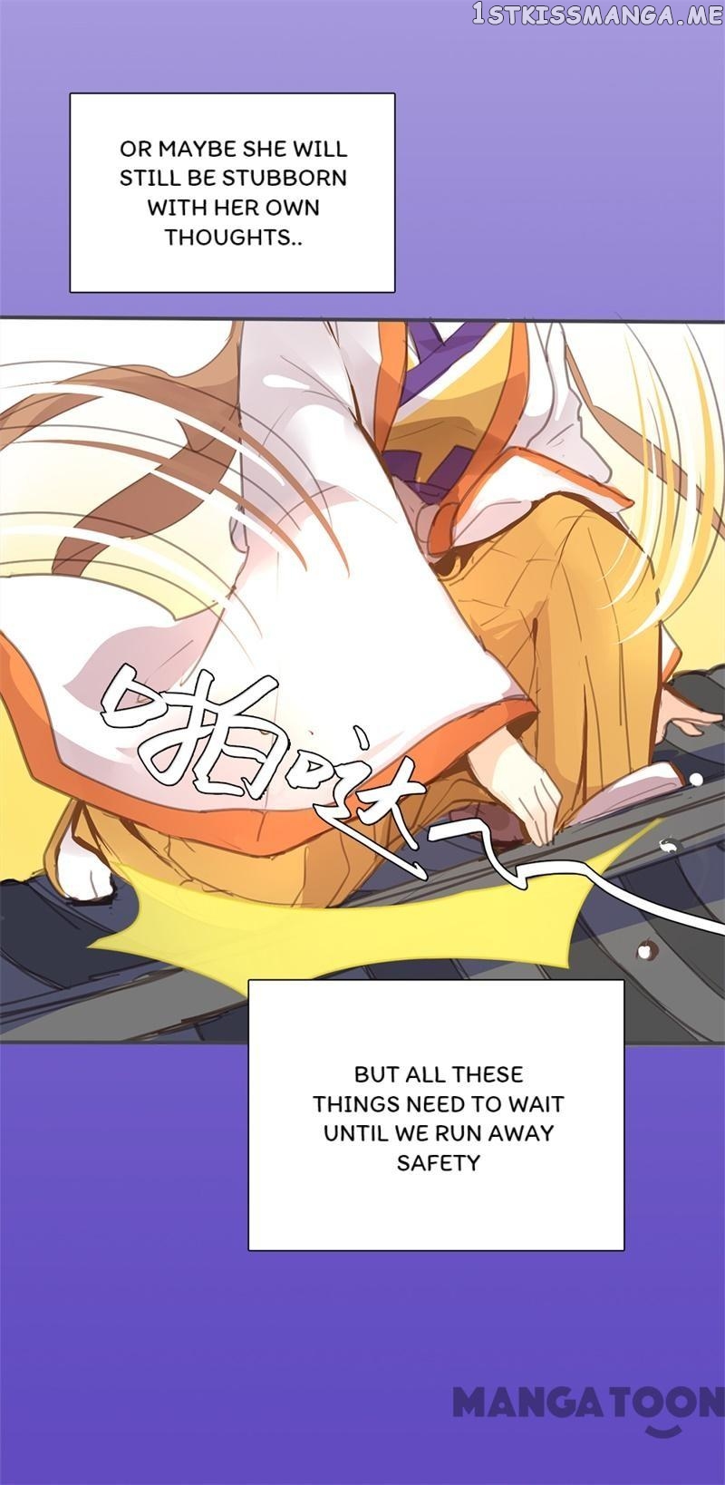 Schemes of a Beauty chapter 46 - page 24