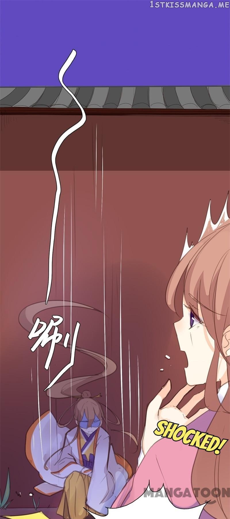 Schemes of a Beauty chapter 46 - page 25