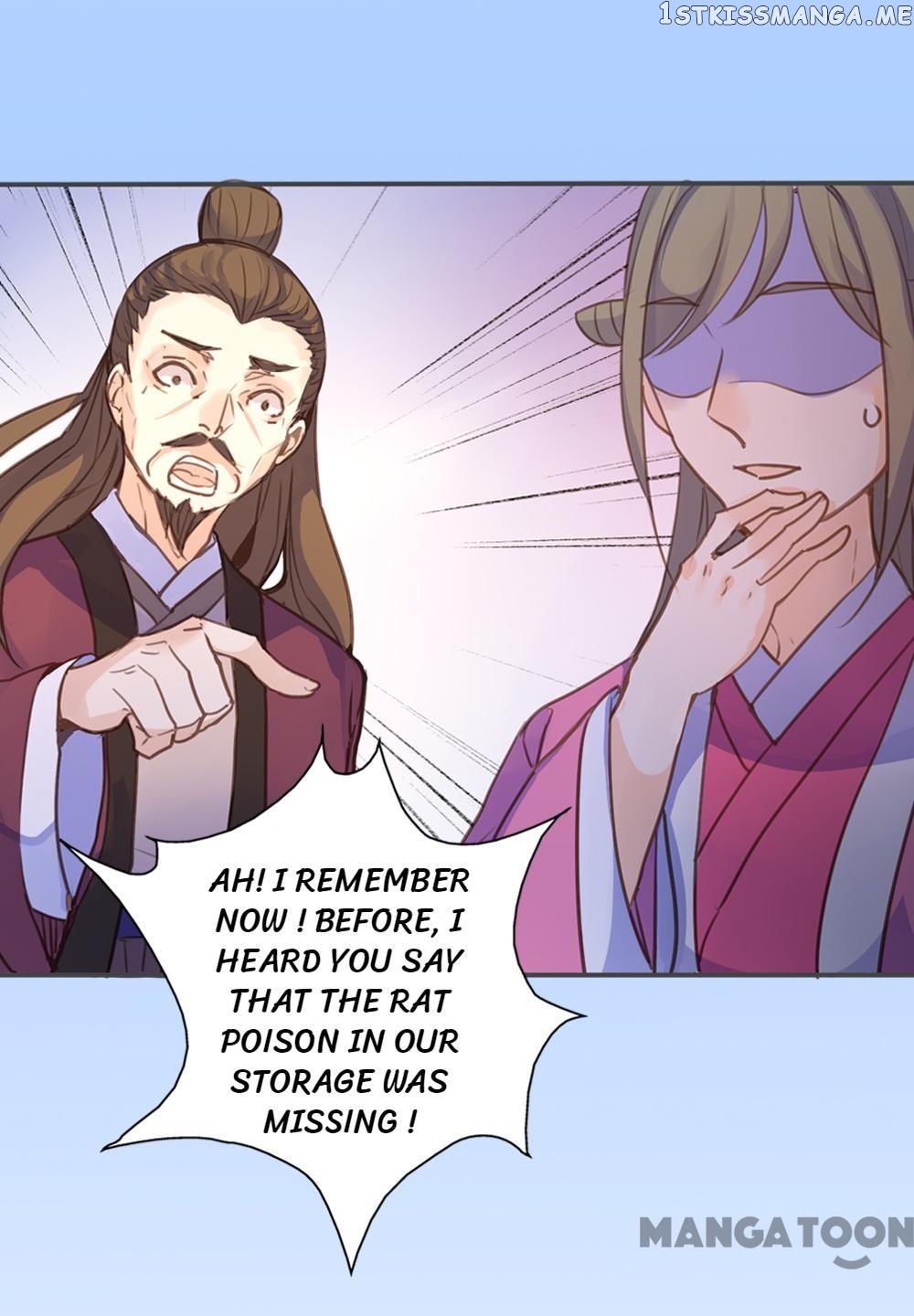 Schemes of a Beauty chapter 44 - page 16