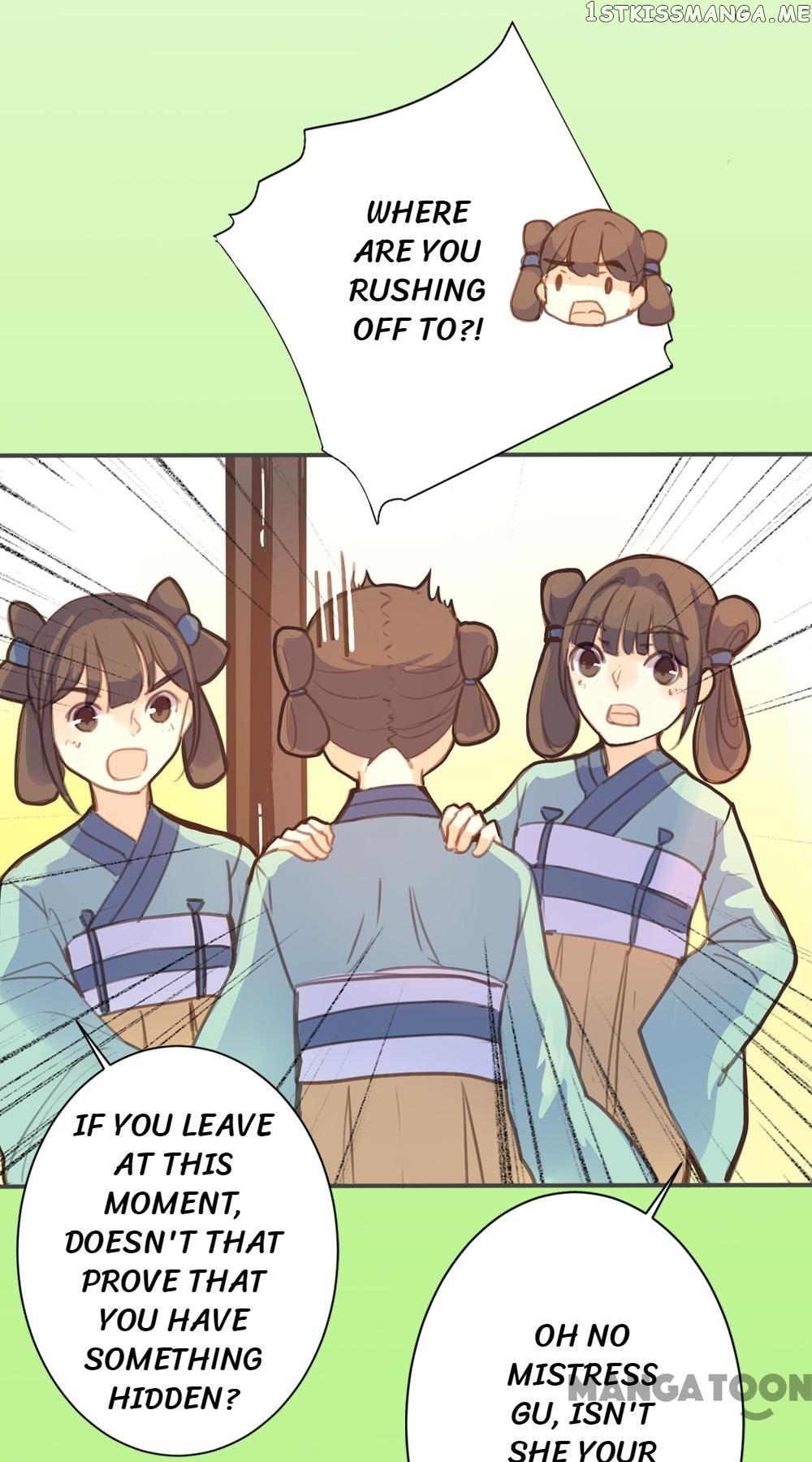 Schemes of a Beauty chapter 44 - page 20