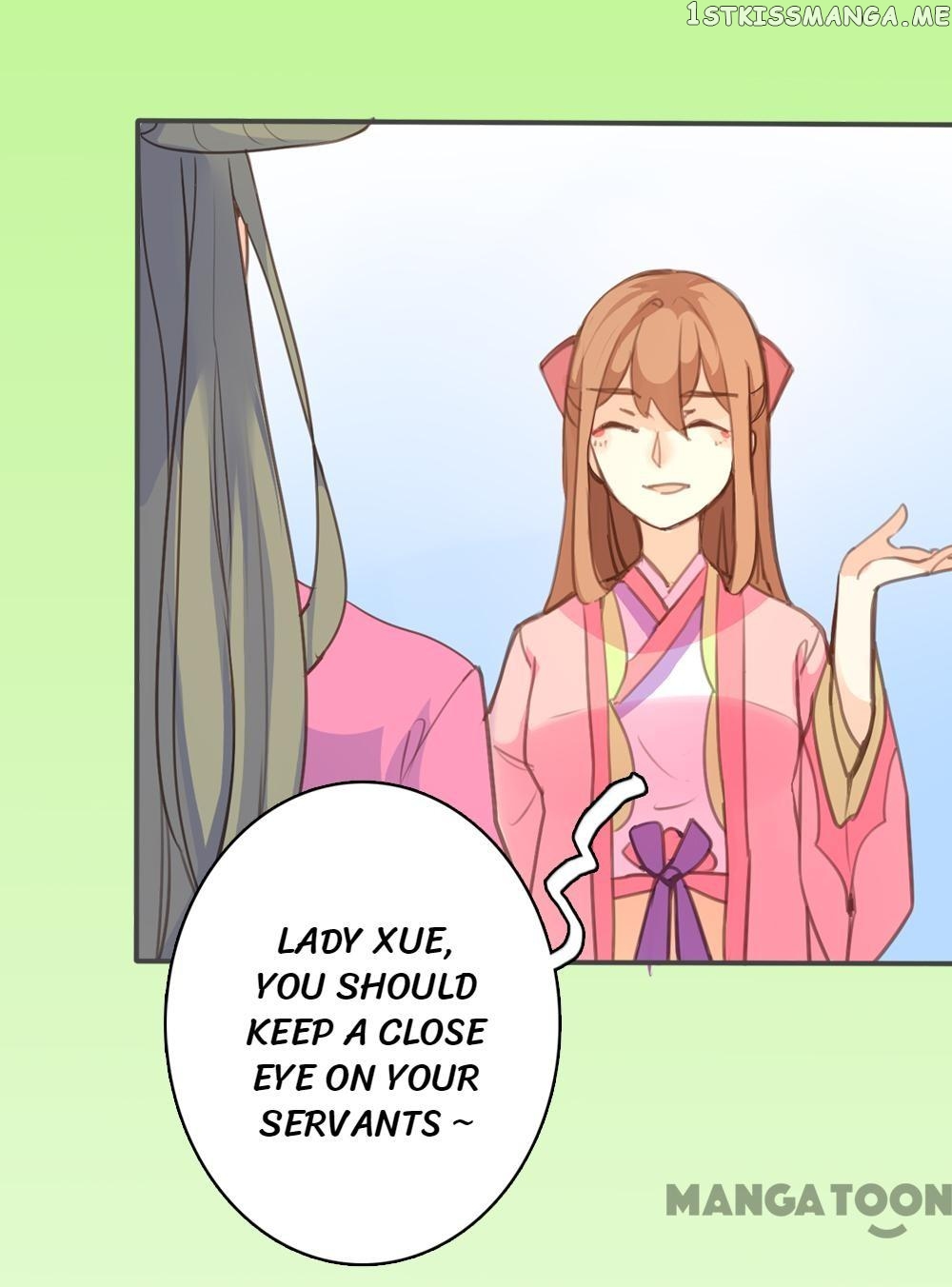 Schemes of a Beauty chapter 44 - page 22