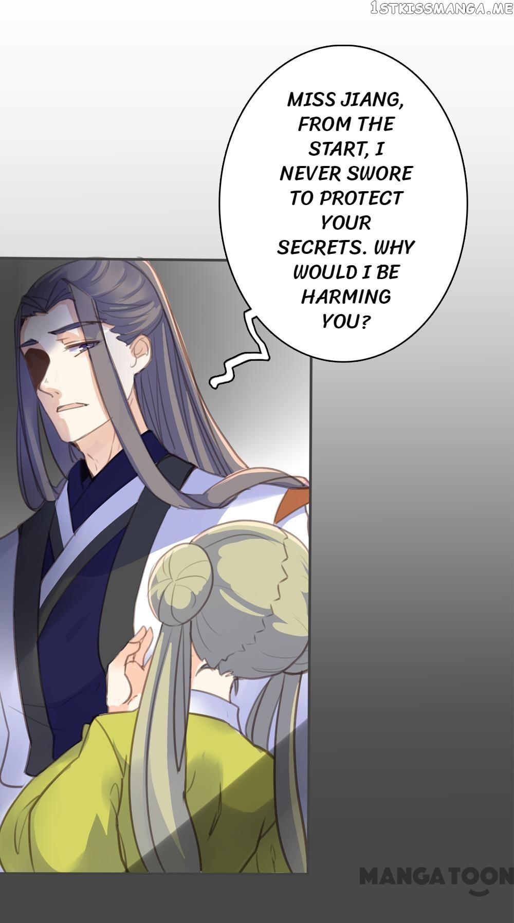 Schemes of a Beauty chapter 44 - page 45