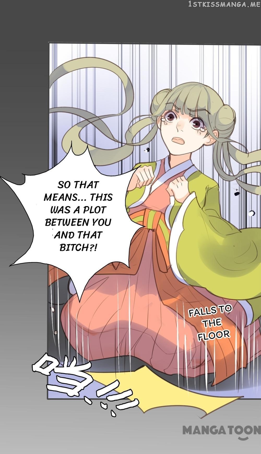 Schemes of a Beauty chapter 44 - page 46