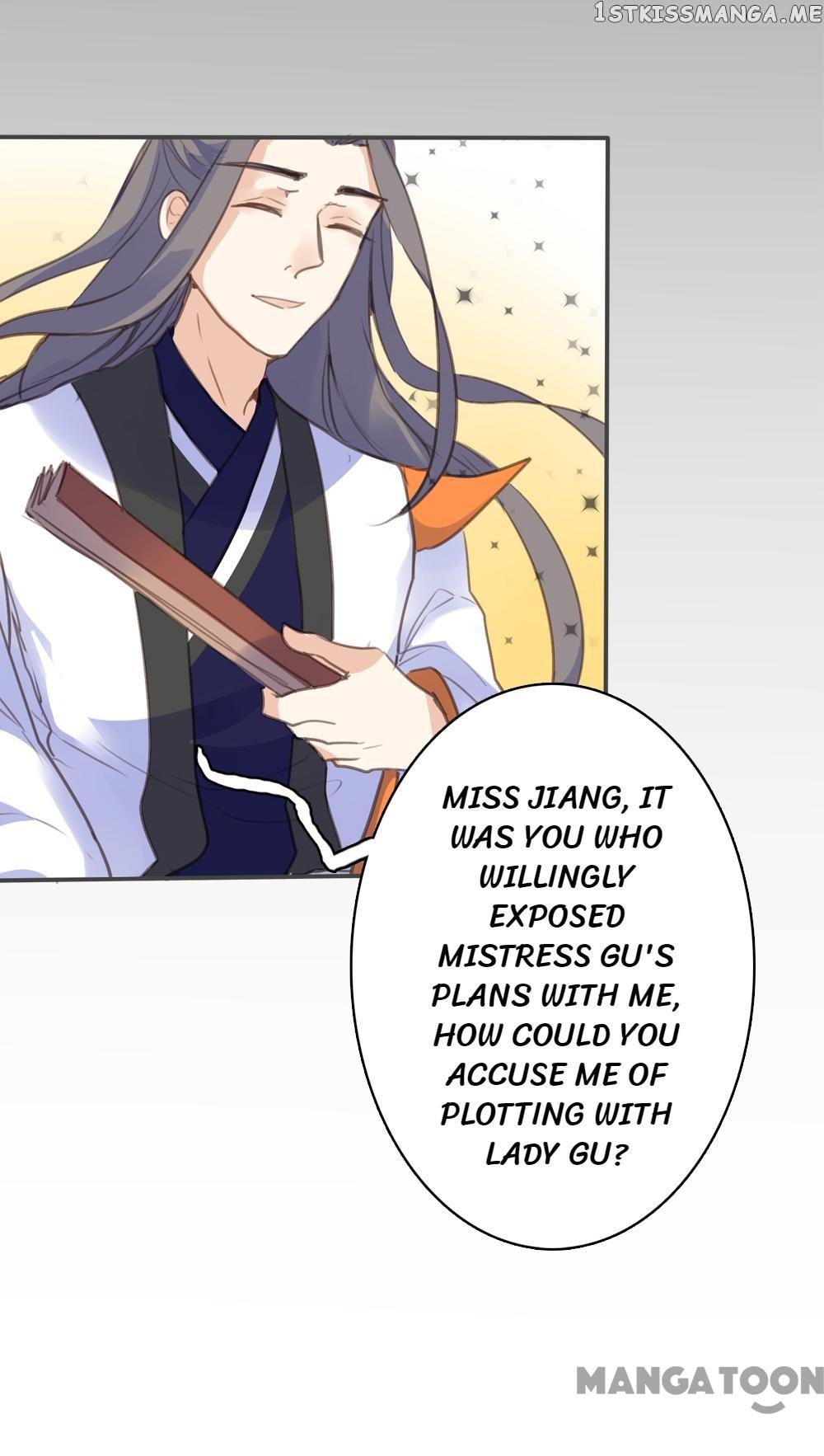 Schemes of a Beauty chapter 44 - page 47