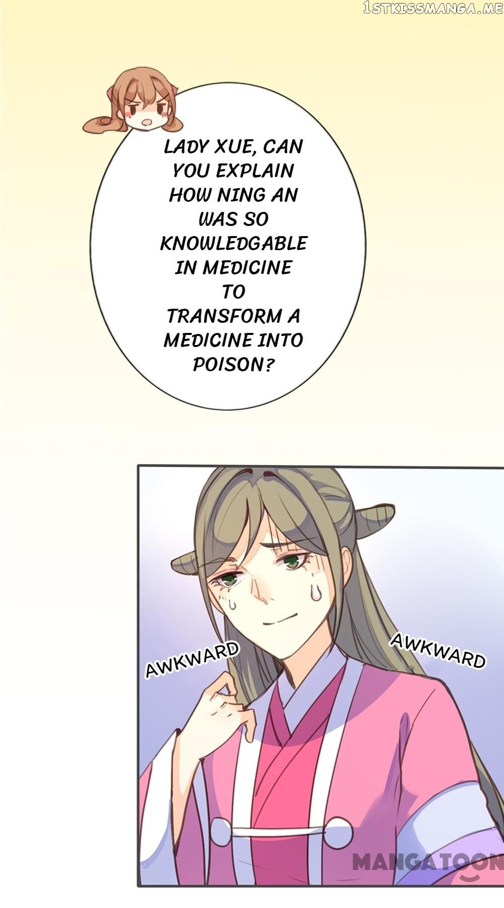 Schemes of a Beauty chapter 44 - page 5