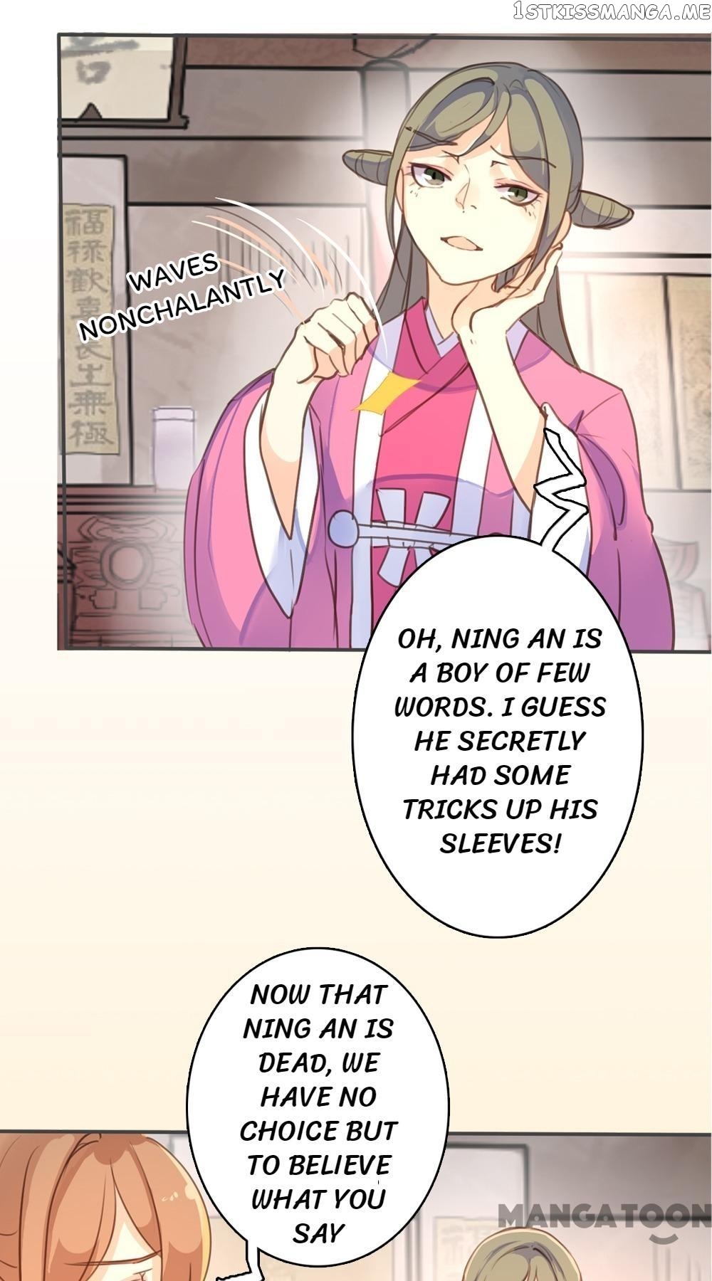 Schemes of a Beauty chapter 44 - page 7
